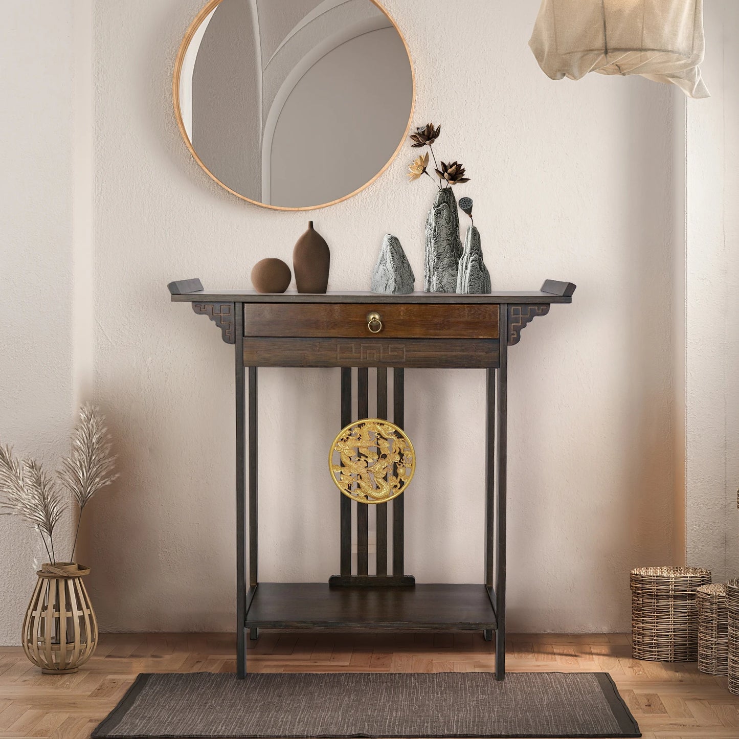 Meredith Console Table