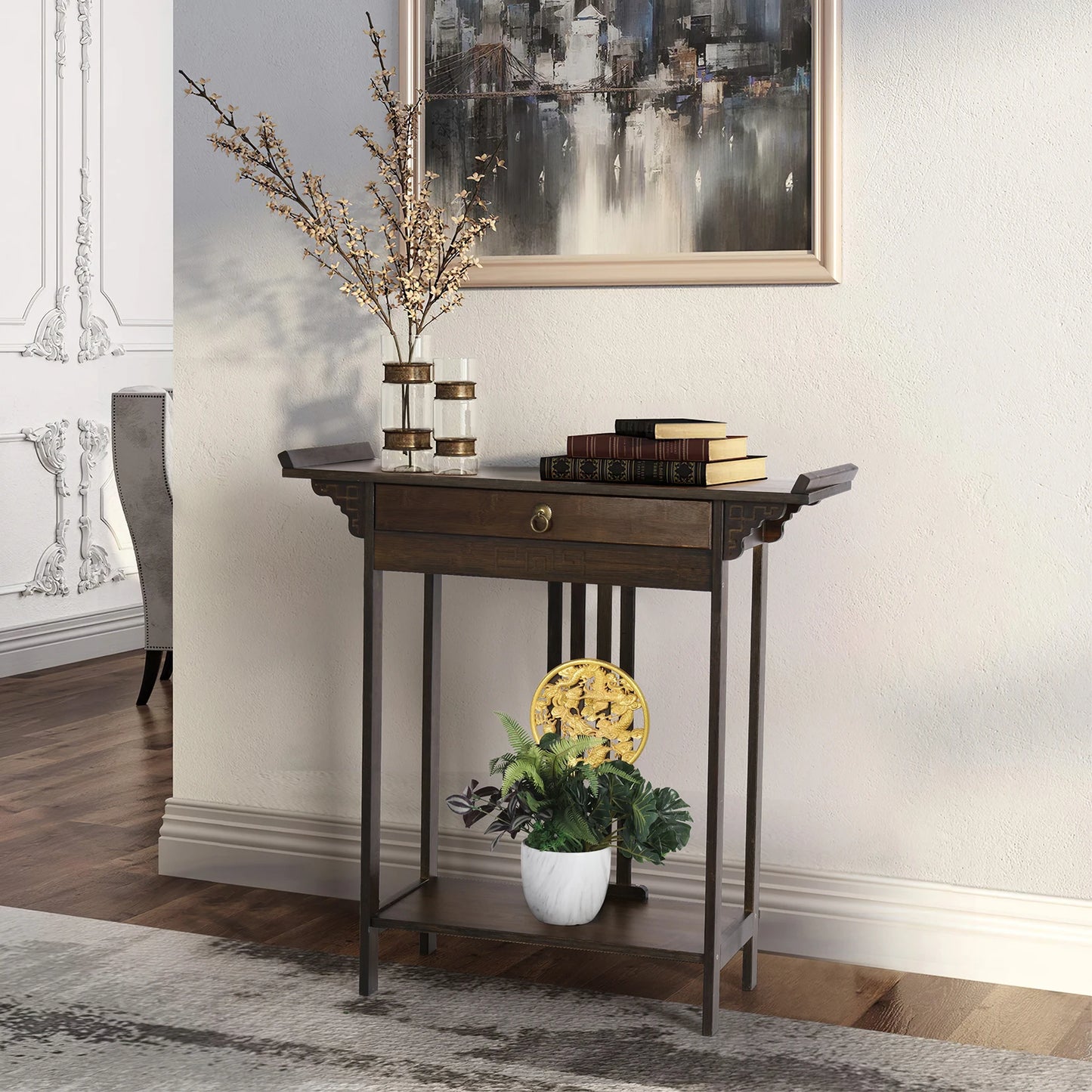 Meredith Console Table